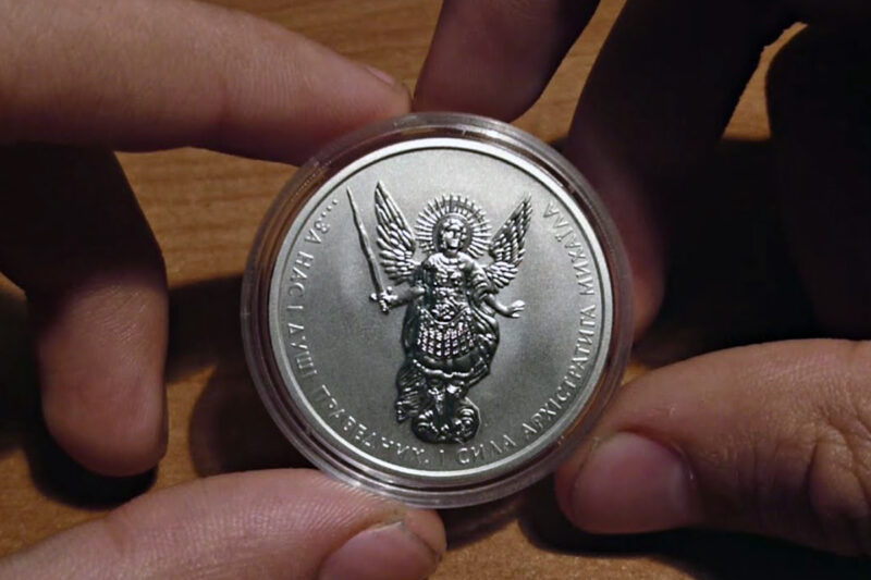 Фотография: ТОП-6 самых дорогих монет в мире №1 - BigPicture.ru