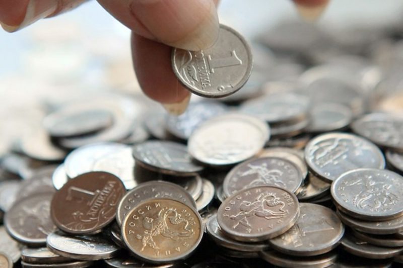 Фотография: ТОП-6 самых дорогих монет в мире №3 - BigPicture.ru