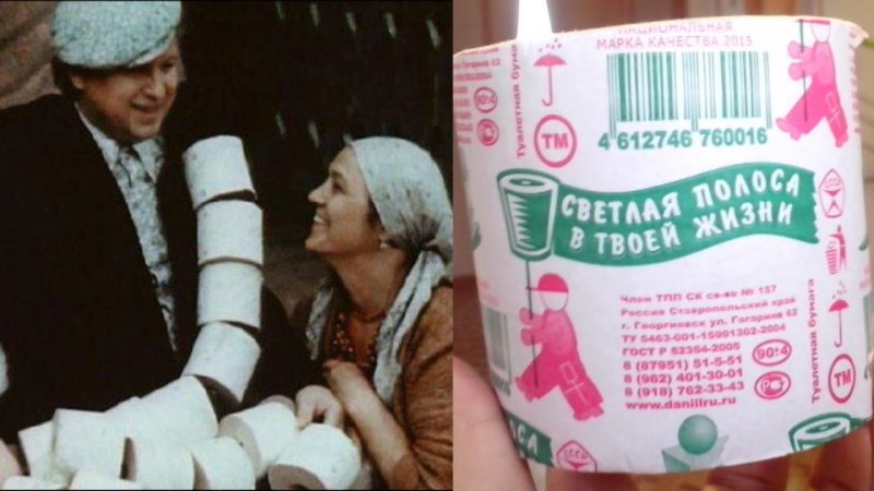 Фотография: Чем люди пользовались до изобретения туалетной бумаги №1 - BigPicture.ru