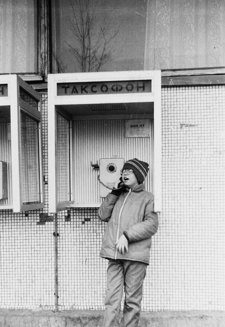 Фотография: Подборка простых и потрясающих фотографий эпохи СССР №26 - BigPicture.ru