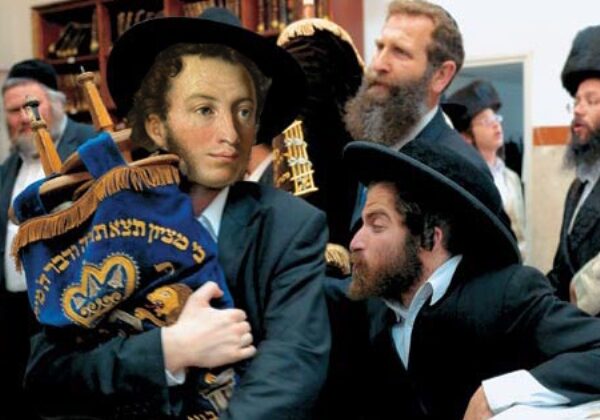 Кто такие фалаши, или Был ли А. С. Пушкин евреем