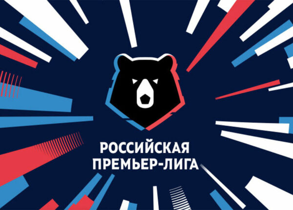 Что ждет московское «Динамо» в новом сезоне Премьер Лиги России по футболу
