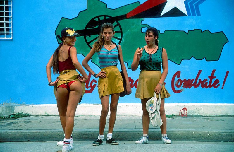 Фотография: 5 неприятных фактов о Кубе, способных развеять романтический имидж Острова Свободы №4 - BigPicture.ru