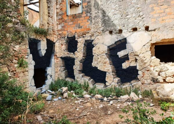 Абсолютная иллюзия: как уличный художник по прозвищу Vile «ломает» стены