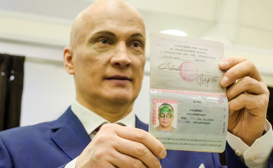 365 имен Древарха Просветленного, или Почему человек-дерево отказался от своих корней 365 имен Древарха Просветленного, или Почему человек-дерево отказался от своих корней Интересное