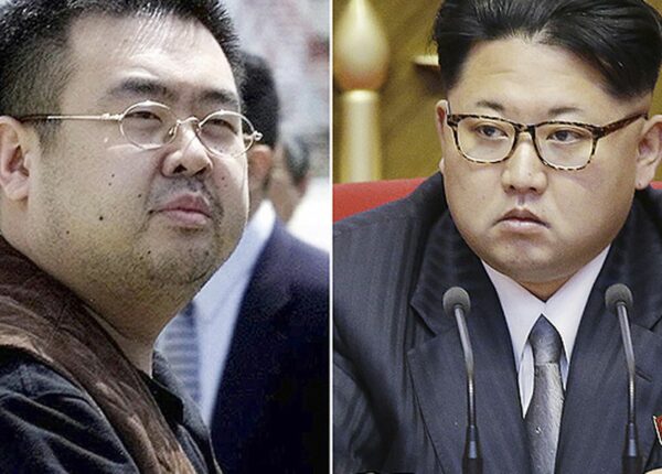 Любитель Диснейленда: за что северокорейская разведка убила старшего брата Ким Чен Ына