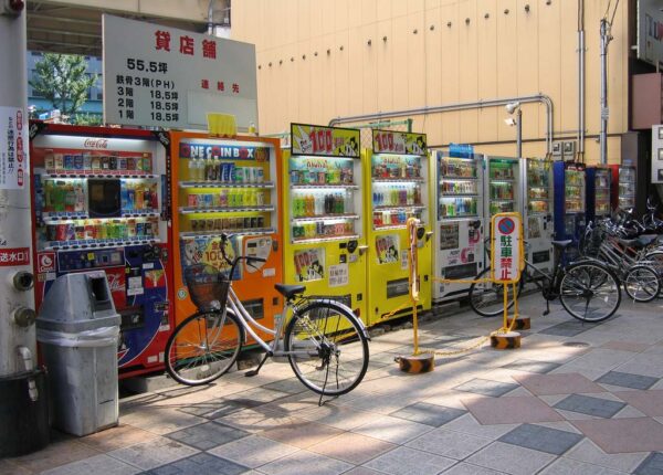 Торговые автоматы в Японии