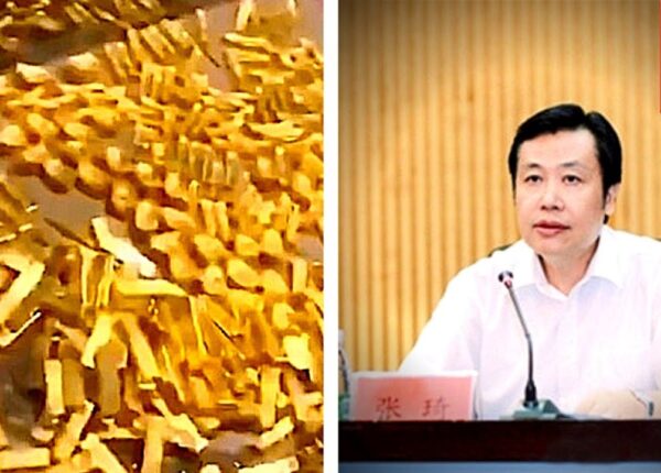 Взяточник высшей пробы: в доме китайского чиновника обнаружили 13,5 тонн золота