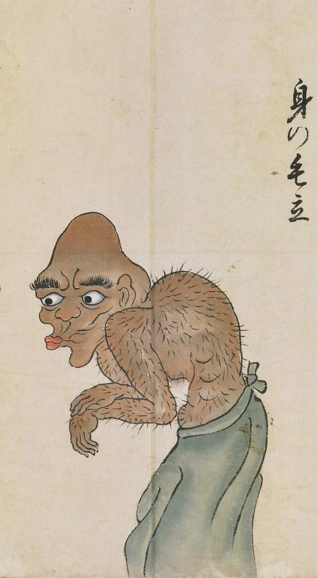 20 жутких создании из японского сонма чудовищ и демонов Культура и искусство