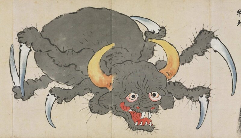 Фотография: 20 жутких создании из японского сонма чудовищ и демонов №14 - BigPicture.ru