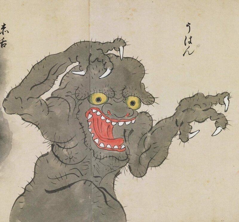Фотография: 20 жутких создании из японского сонма чудовищ и демонов №17 - BigPicture.ru