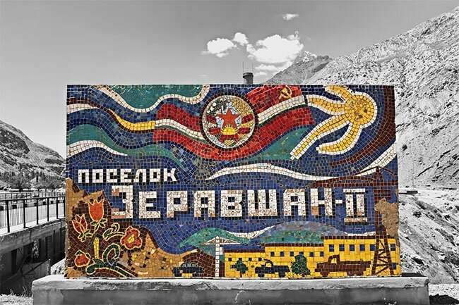 Фотография: Уникальные мозаики, сохранившиеся со времен Советского Союза №3 - BigPicture.ru