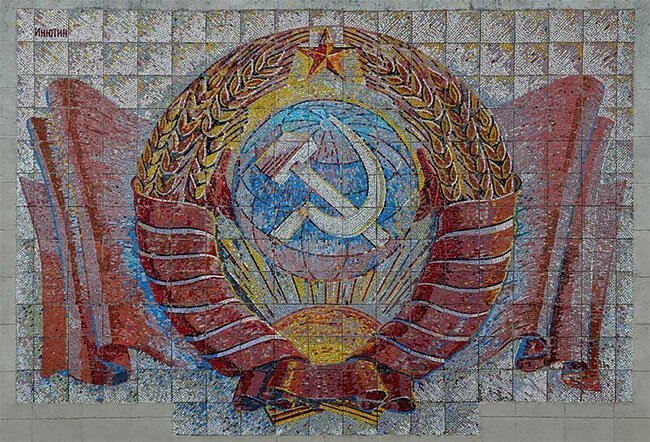 Фотография: Уникальные мозаики, сохранившиеся со времен Советского Союза №13 - BigPicture.ru