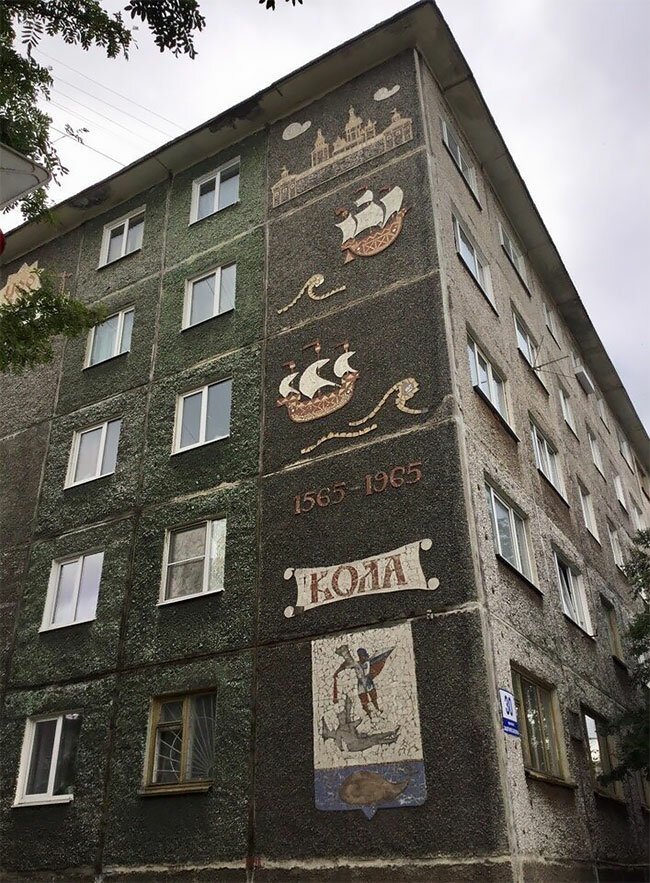 Фотография: Уникальные мозаики, сохранившиеся со времен Советского Союза №21 - BigPicture.ru