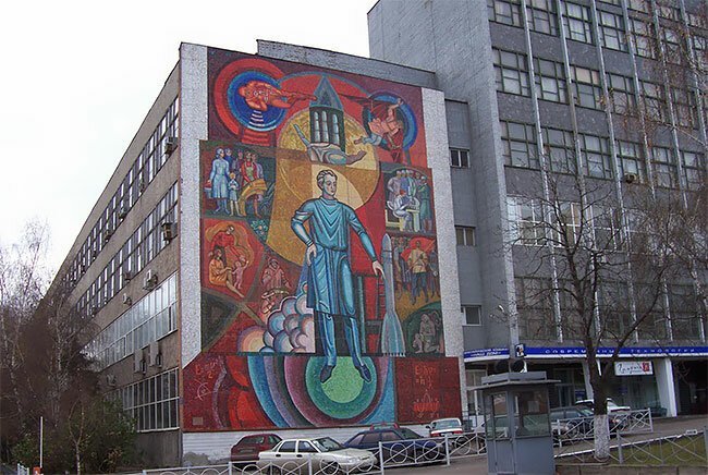 Фотография: Уникальные мозаики, сохранившиеся со времен Советского Союза №61 - BigPicture.ru
