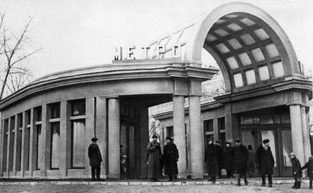 Как выглядел московский метрополитен в 1935 году