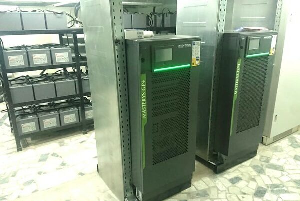 Повышение энергетической эффективности объектов в различных сферах