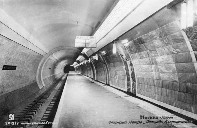 Фотография: Как выглядел московский метрополитен в 1935 году №12 - BigPicture.ru