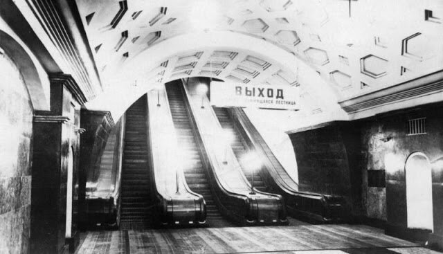 Фотография: Как выглядел московский метрополитен в 1935 году №4 - BigPicture.ru
