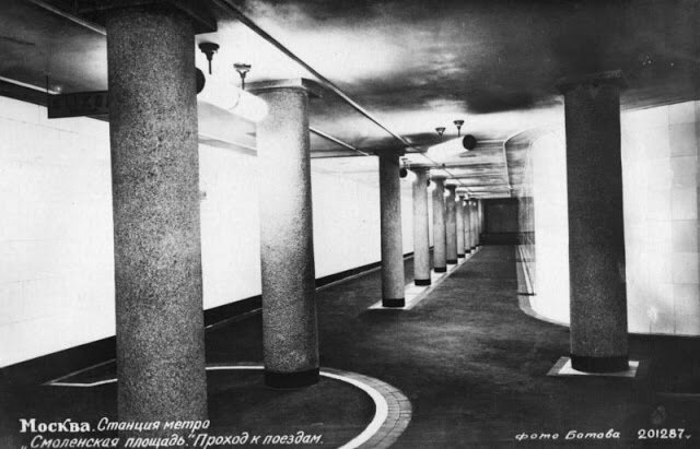 Фотография: Как выглядел московский метрополитен в 1935 году №20 - BigPicture.ru