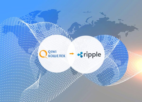 ОБМЕН RIPPLE (XRP) НА QIWI (RUB)