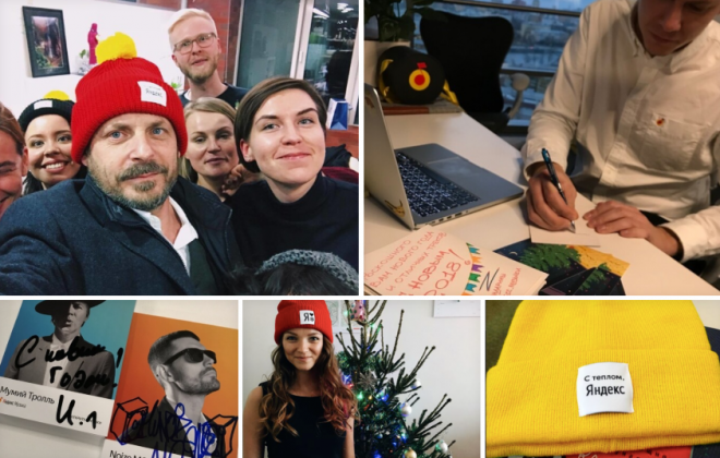 Фотография: 15 классных подарков, которые преподнесли компании своим сотрудникам на Новый год №13 - BigPicture.ru