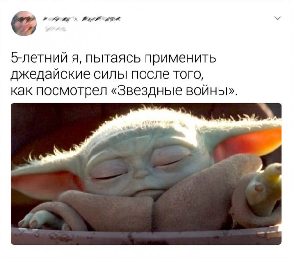Фотография: Главные мемы 2019 года, над которыми мы продолжим ржать в 2020 №11 - BigPicture.ru