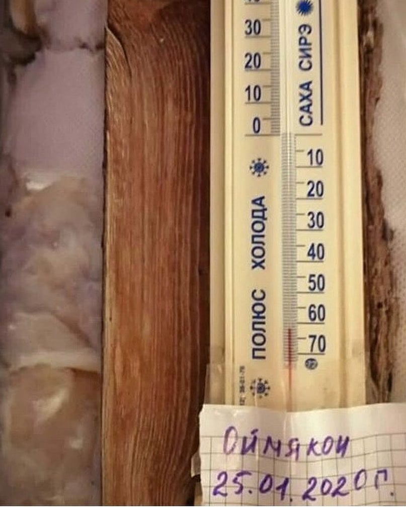 Фотография: 15 морозных фотографий из Якутии, где температуры в этом году достигали 60 градусов по Цельсию №5 - BigPicture.ru