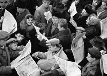 Образ врага в мифах и легендах СССР: чего боялись наши бабушки и дедушки