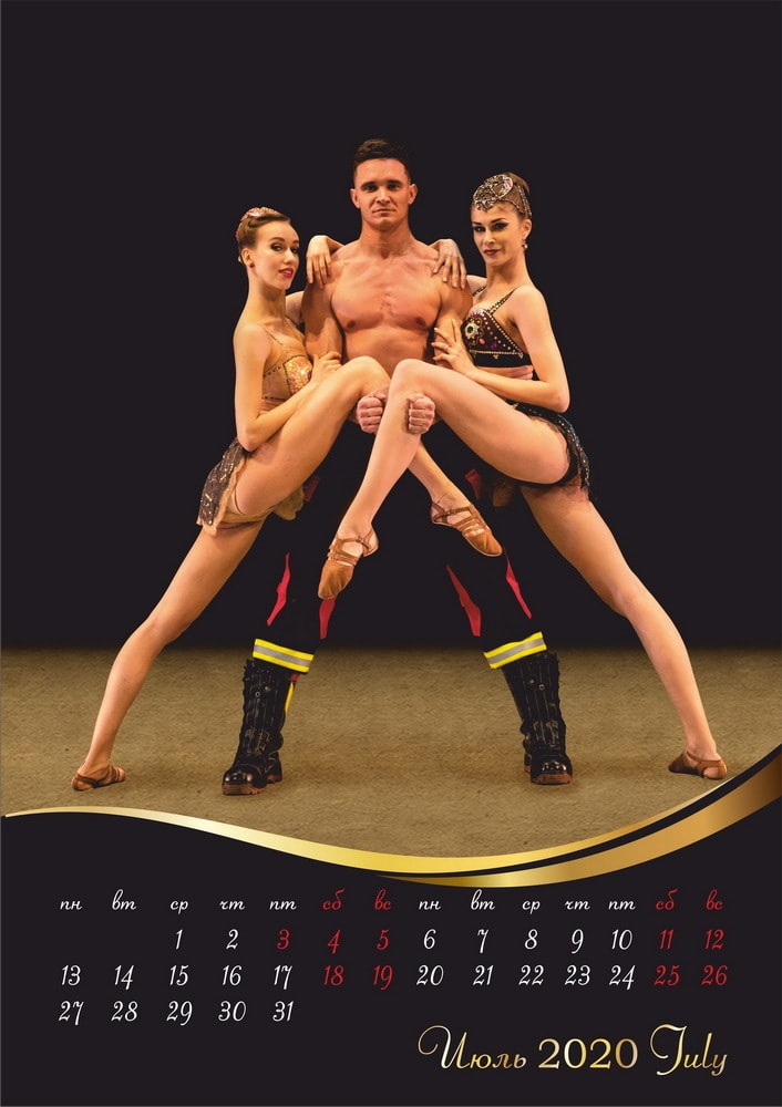Фотография: Сила и грация: спасатели МЧС и балерины Большого театра в совместном календаре №9 - BigPicture.ru