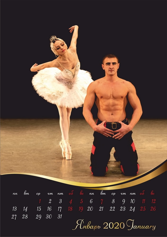 Фотография: Сила и грация: спасатели МЧС и балерины Большого театра в совместном календаре №3 - BigPicture.ru