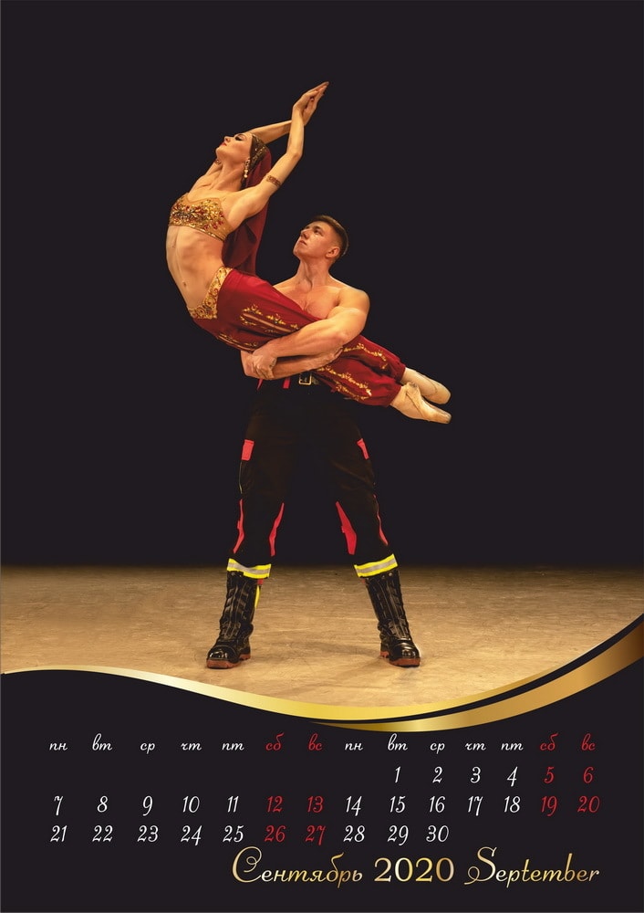 Фотография: Сила и грация: спасатели МЧС и балерины Большого театра в совместном календаре №11 - BigPicture.ru