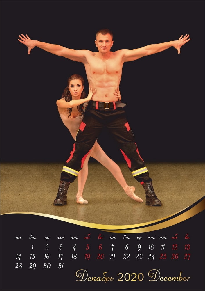 Фотография: Сила и грация: спасатели МЧС и балерины Большого театра в совместном календаре №14 - BigPicture.ru