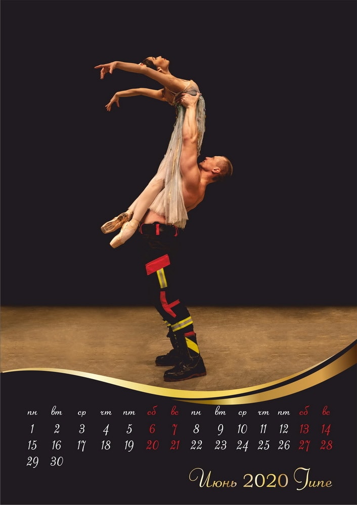 Фотография: Сила и грация: спасатели МЧС и балерины Большого театра в совместном календаре №8 - BigPicture.ru