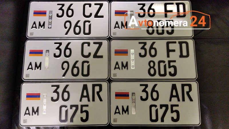 Фотография: Киргизские номерные знаки: где заказать №1 - BigPicture.ru