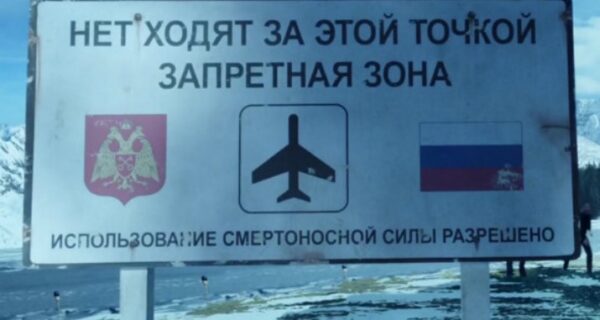 Какие ваши доказательства: ох уж этот русский язык в западных фильмах