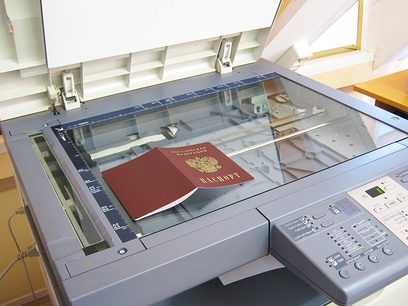 Фотография: Можно ли воспользоваться копией вашего паспорта для оформления кредита №2 - BigPicture.ru