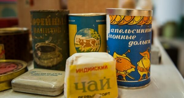 23 фото предметов из прошлого, которые вызовут у вас чувство ностальгии