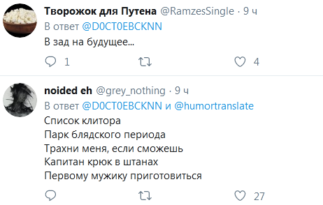 Дочь Стивена Спилберга решила сделать карьеру в порно. Папа не против. ФОТО