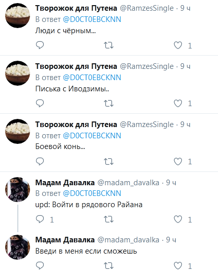 Дочь Стивена Спилберга решила сделать карьеру в порно. Папа не против. ФОТО