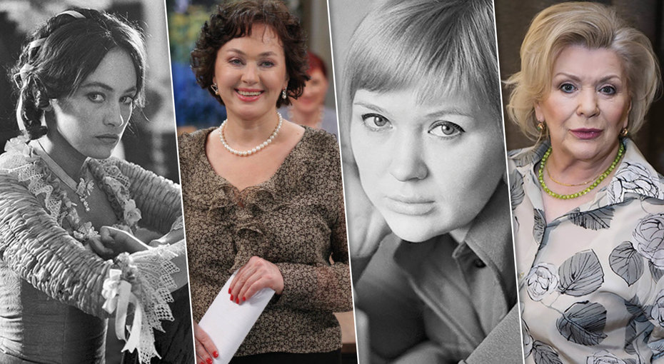 Артисты Советского Кино Женщины Фото И Фамилии