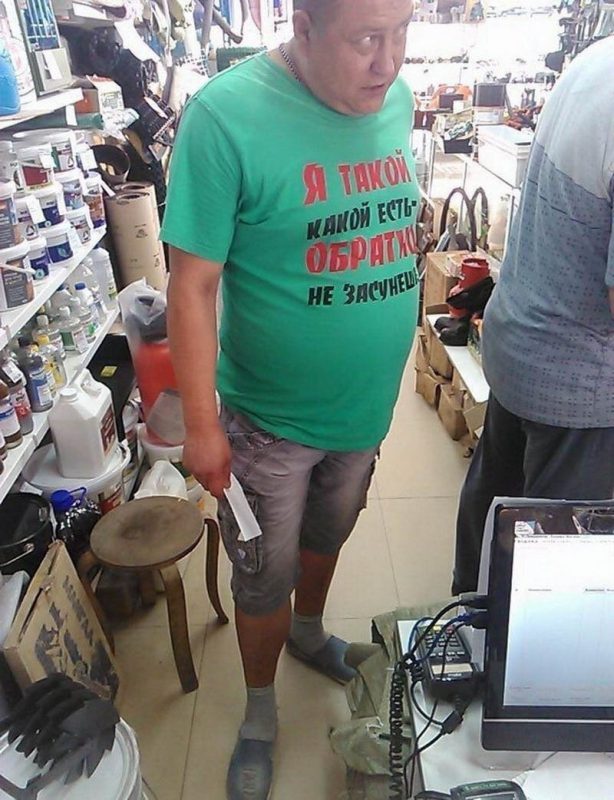 Фотография: Люди, которые погорячились с выбором принта на футболке №5 - BigPicture.ru