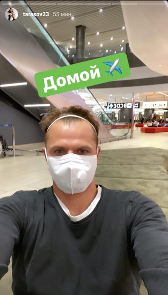 Фотография: 15 знаменитостей, которые носят защитные маски, опасаясь коронавируса №15 - BigPicture.ru