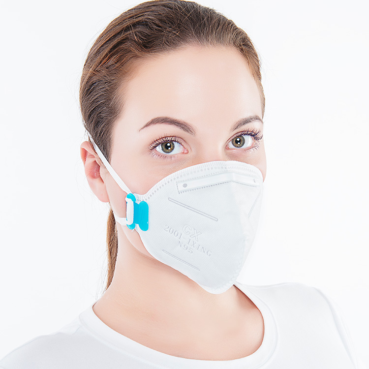 Фотография: Как носить маску, и спасет ли она от коронавируса №3 - BigPicture.ru