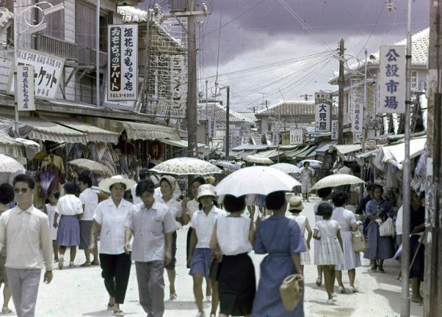 Фотография: Цветные фотографии Японии начала 1950-х №14 - BigPicture.ru