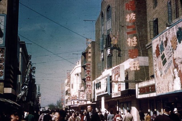 Фотография: Цветные фотографии Японии начала 1950-х №33 - BigPicture.ru