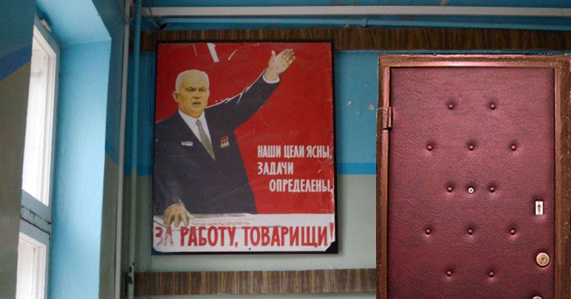 Фотография: Зачем в СССР входные двери обивали дерматином №1 - BigPicture.ru