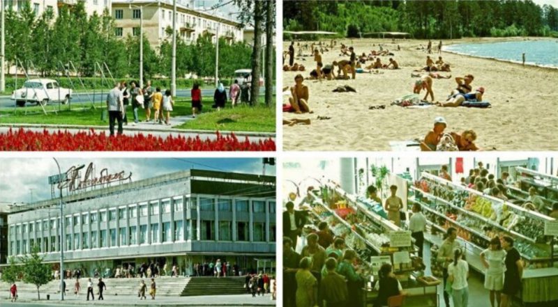 Фотография: 25 фотографий Новосибирска начала 70-х годов №1 - BigPicture.ru