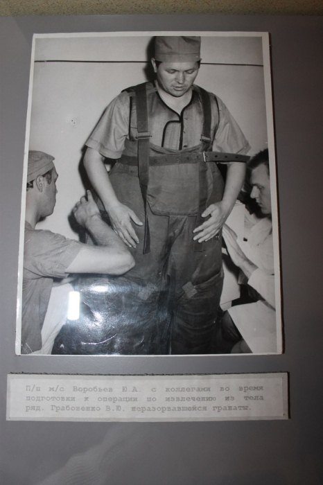Фотография: Как советские хирурги разминировали живого человека №4 - BigPicture.ru