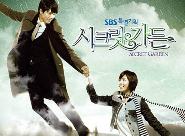 Фотография: Не только Netflix: 13 корейских сериалов про любовь, которые достойны внимания №4 - BigPicture.ru